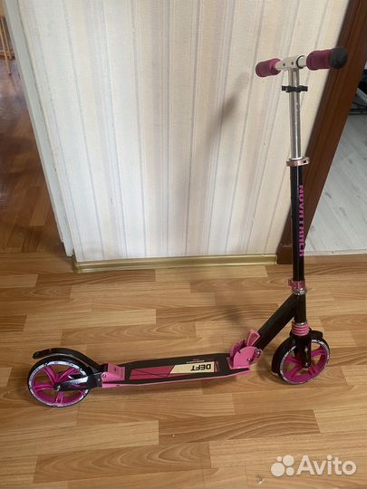 Самокат детский двухколесный складной