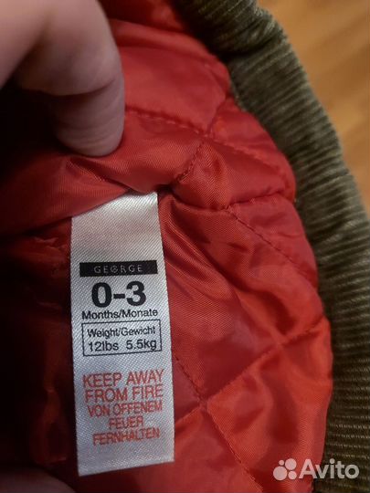 Вещи на новорожденного малыша