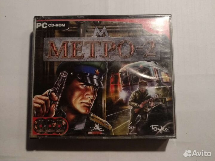 Компьютерная игра Метро-2