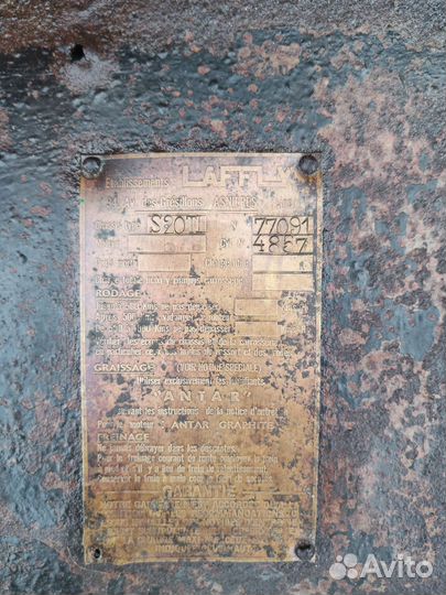 Табличка немецкая