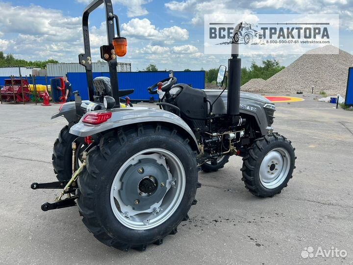 Трактор СКАУТ TE-504, 2024