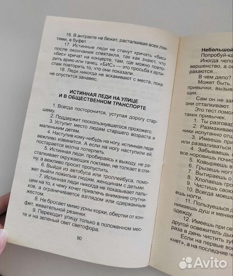 Набор детских книг