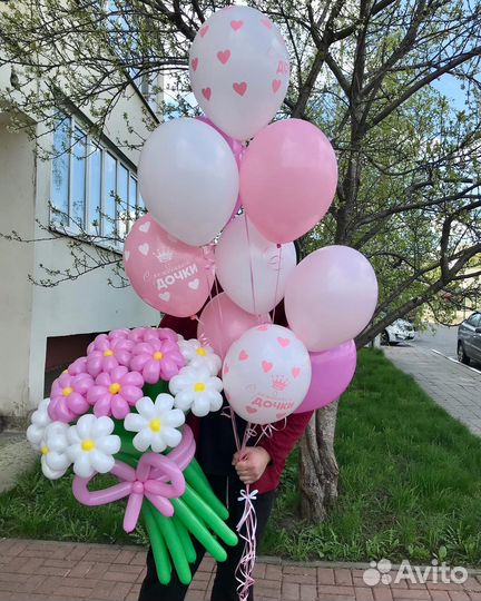 Воздушные шары, гелиевые шары, шары на выписку