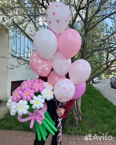 Воздушные шары, гелиевые шары, шары на выписку