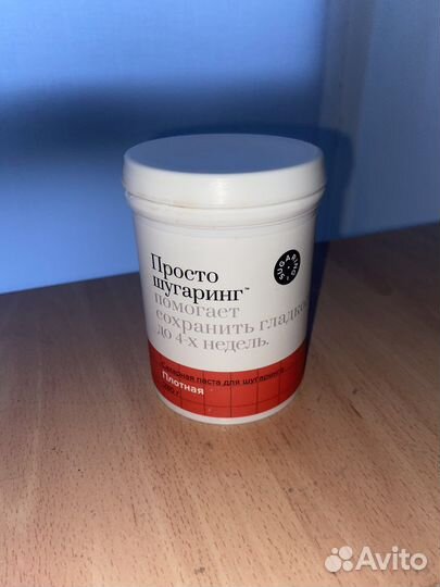 Паста для шугаринга