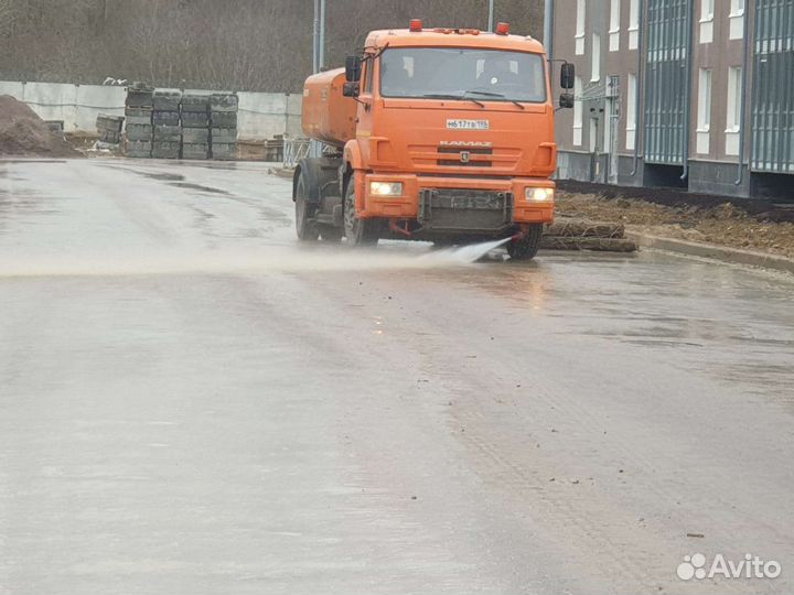 Водитель категории с