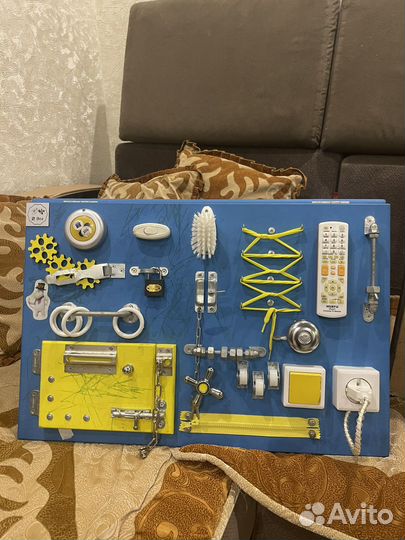 Бизиборд бу