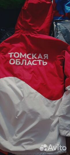 Горнолыжный костюм для девочки на 10-12 лет