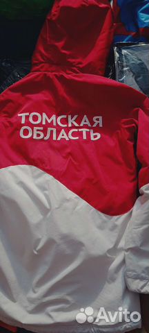 Горнолыжный костюм для девочки на 10-12 лет