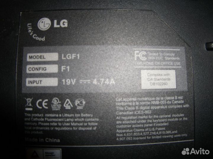 LG F1 express dual