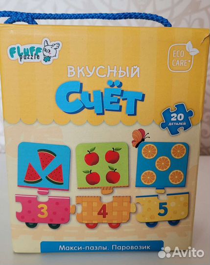 Пазлы крупные