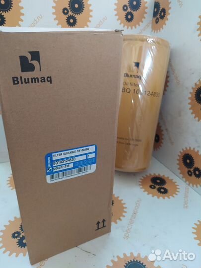 1R1808 масляный фильтр CAT (caterpillar) Blumaq