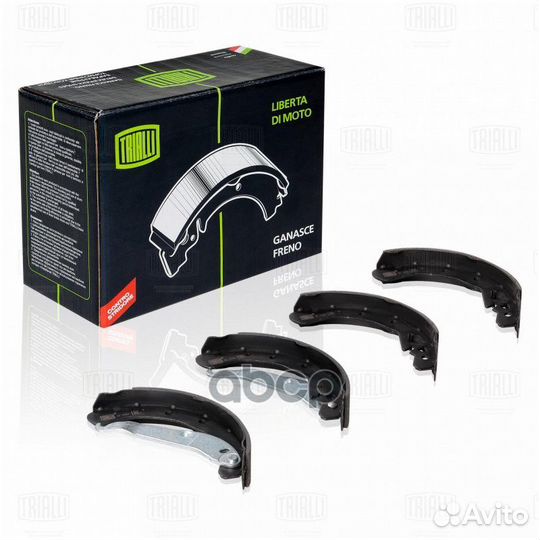 Колодки тормозные барабанные зад 1,75 GF210