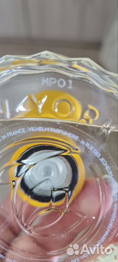 Vilhelm parfumerie basilico fellini