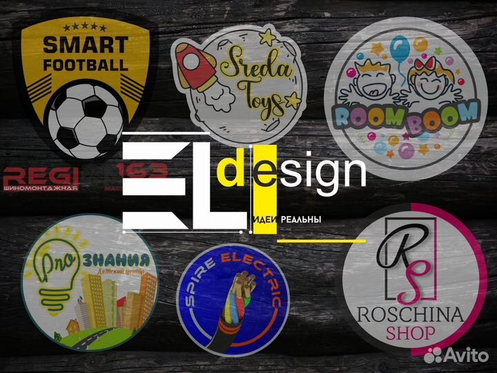 Разработка логотипов, листовок, визиток, баннеров