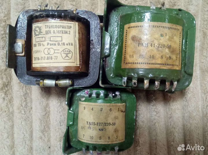 Трансформатор силовой