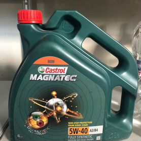 Castrol magnatec 5w40 A3/B4