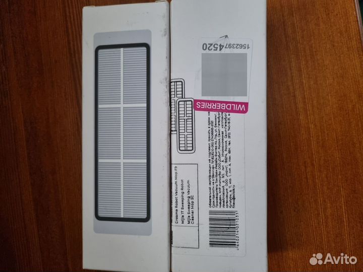 Фильтры пылесоса Xiaomi Mi Robot Vacuum Mop 1C,2С