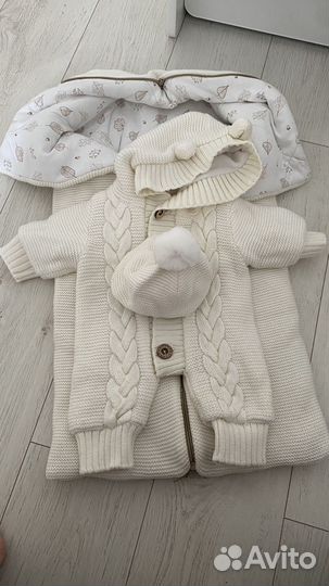 Комплект на выписку