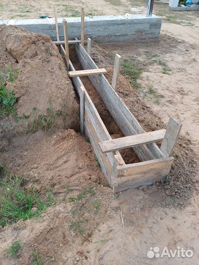 Разнорабочий