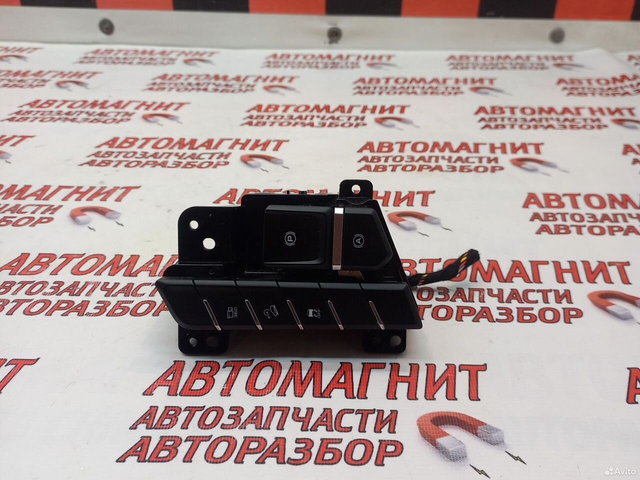 Блок кнопок Джили Тугелла Tugella