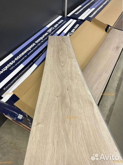 Виниловый ламинат