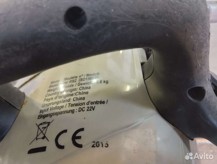 Подводный буксировщик RS2