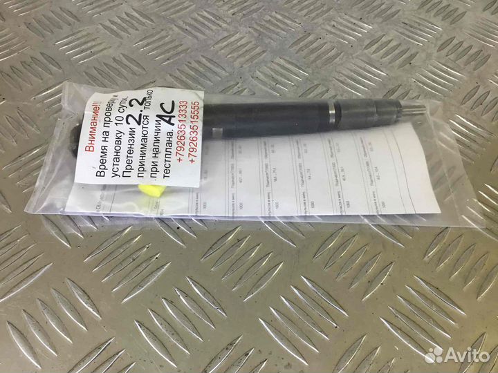 Форсунка Ford Transit 6c1q9k546ac; 0950005800; 095