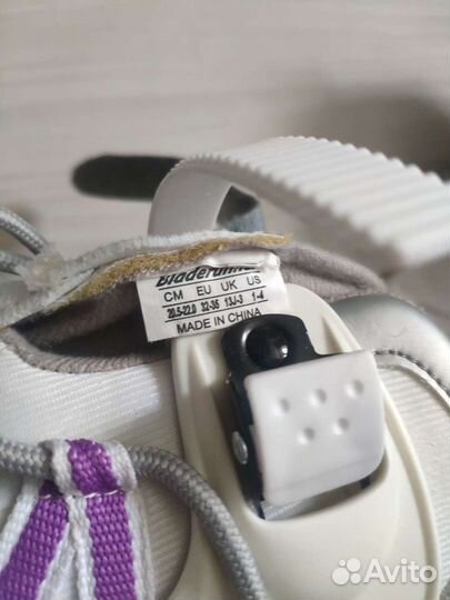 Коньки детские раздвижные 30-33