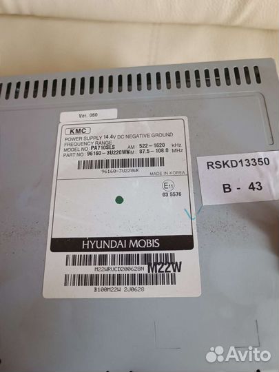 Штатная магнитола на kia sportage 3