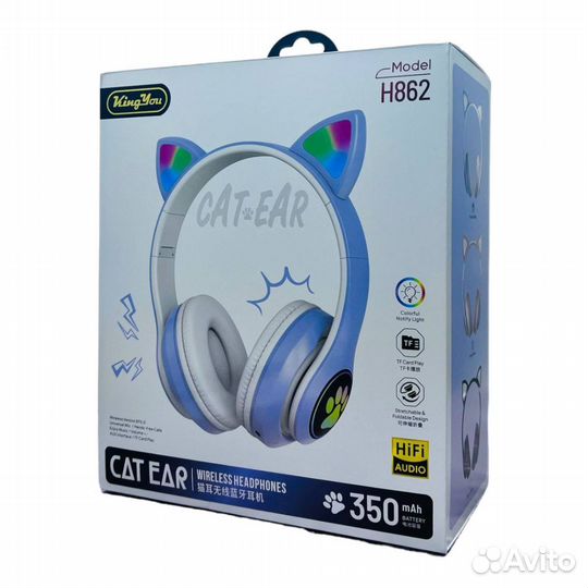 BT гарнитура king YOU H862 White