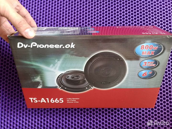 Колонки Pioner 16см, Новые