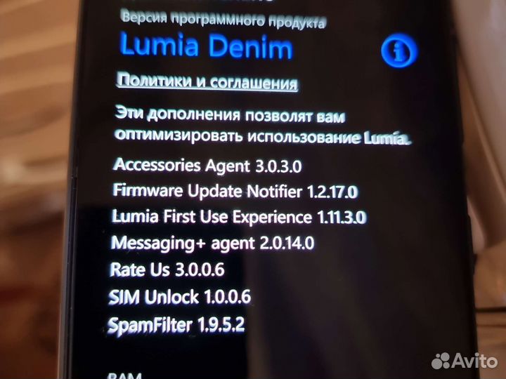 Телефон Microsoft Nokia Denim