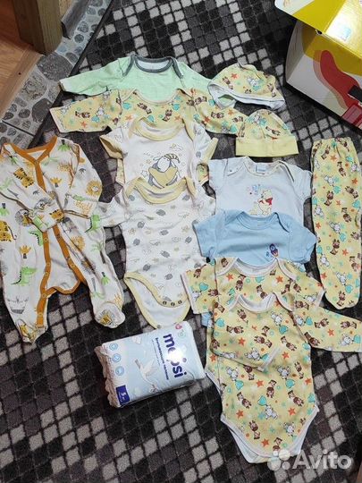 Набор для новорождённых, детские вещи пакетом,боди