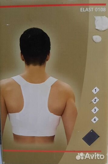 Корректор осанки tonus elast