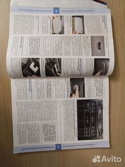 Книга по ремонту matiz