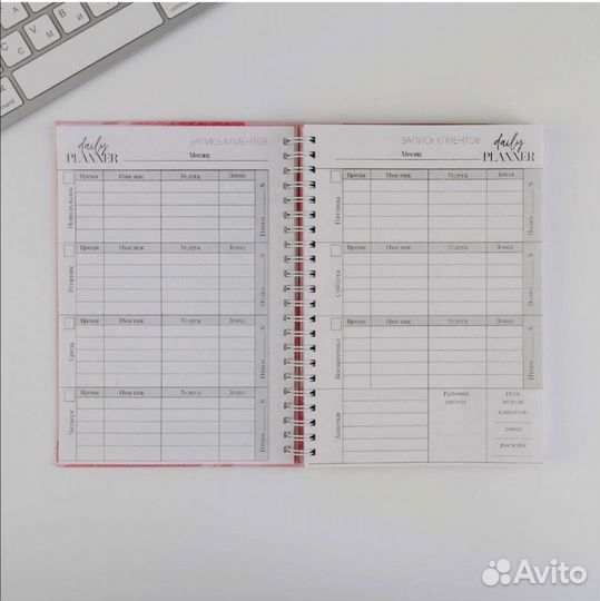 Блокноты ежедневники
