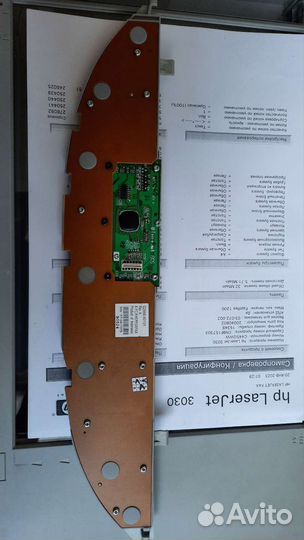 HP Laser Jet 3030, панель управления, рабочая