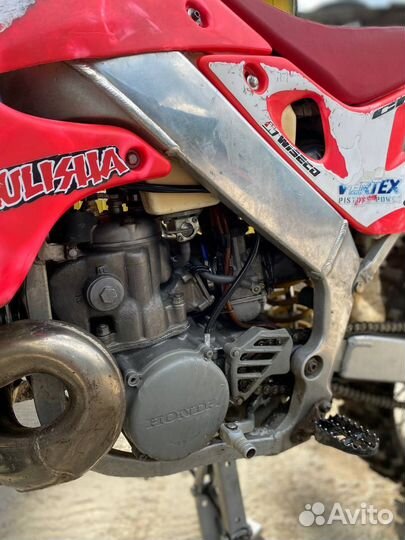 Honda CR 250 R