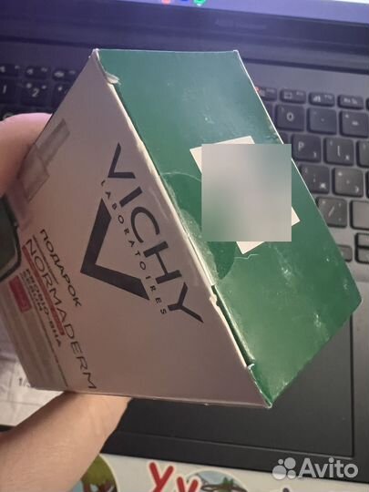 Сыворотка vichy normaderm acne-prone skin