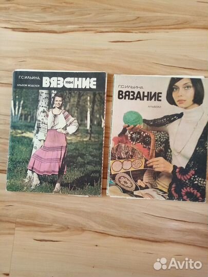Журналы по вязанию