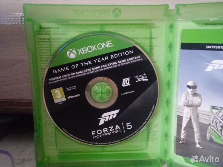 Forza 5 диск на Xbox One