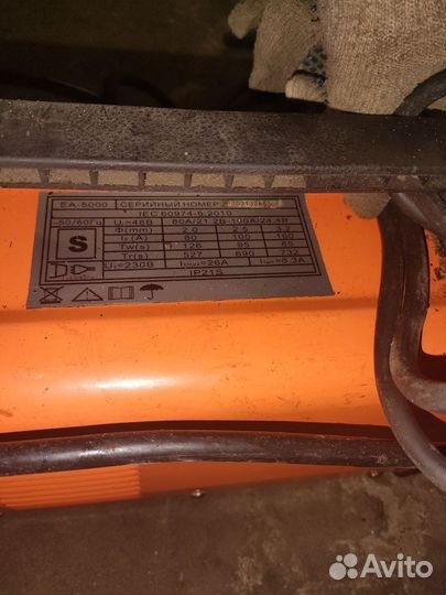 Сварочный аппарат бу