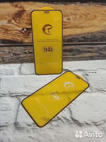 Защитное стекло iPhone 12 mini полное покрытие