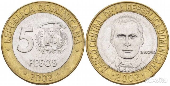 Продаю монеты Доминиканы