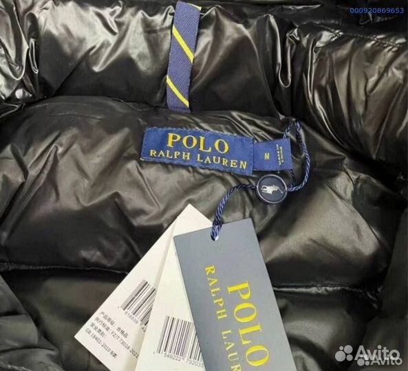 Зимняя куртка Polo Ralph Lauren