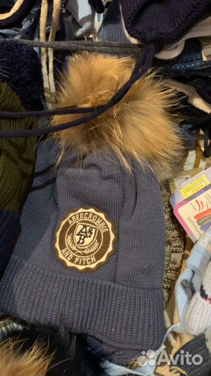 Шапка зимняя для мальчика утепленная