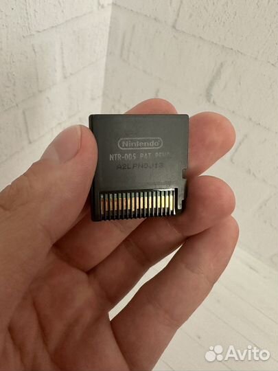 Anno 1701 Nintendo DS