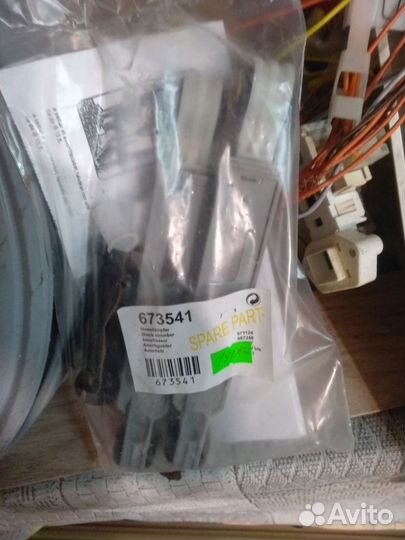 Запчасти на стиральную машинку bosch