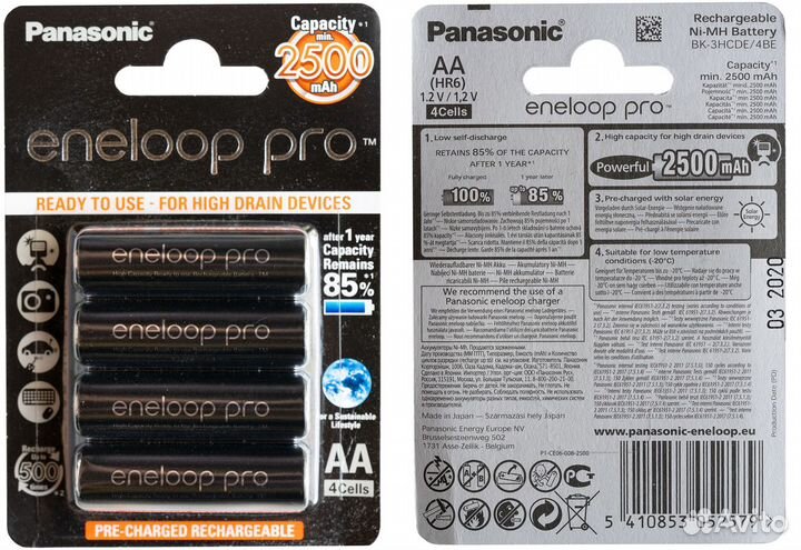 Аккумулятор AA Panasonic Eneloop PRO 2500 мА Japan